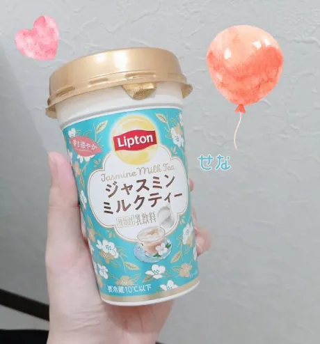 新人せな奥様メモリアル