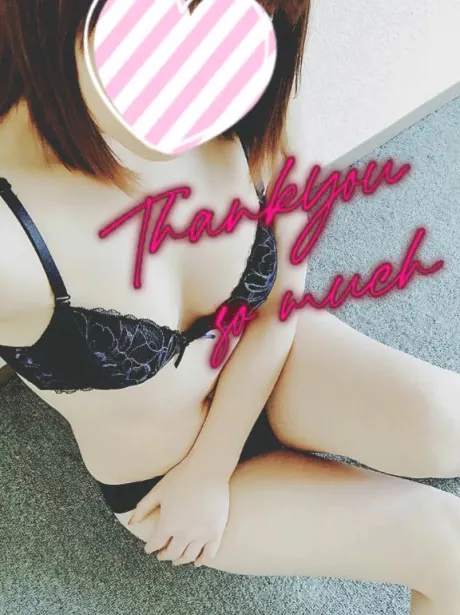 退勤/にいな