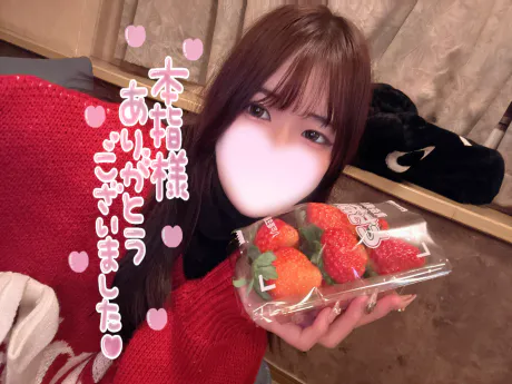 むつ店　れあ【現役AV女優】キューティーハニーズ