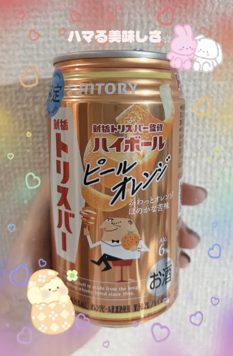 城沢　ののかEscort Club CLASSY