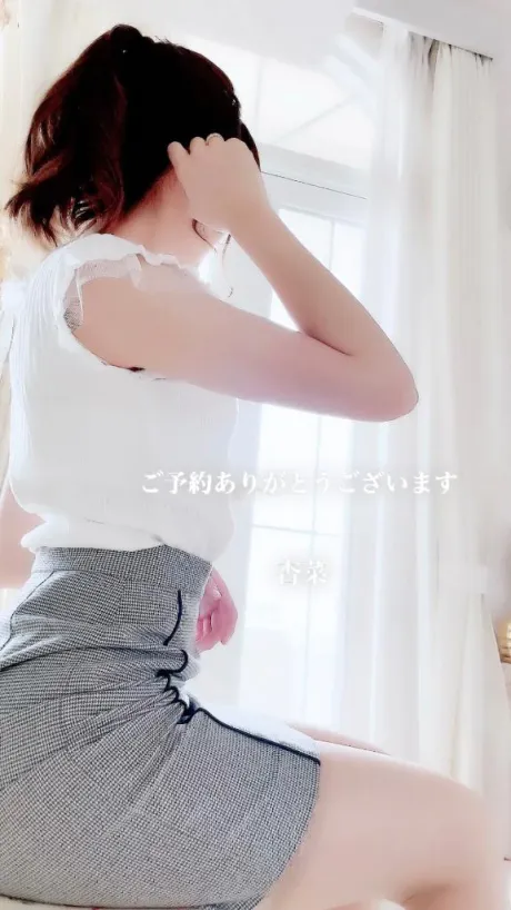 杏菜(あんな)グランドオペラ福岡