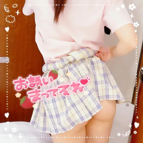 いるよーん