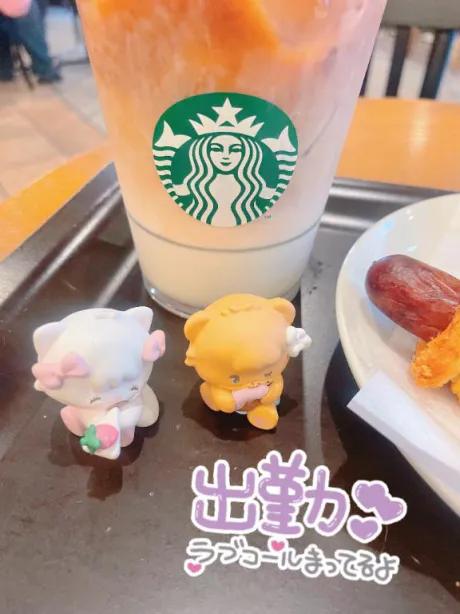 3連休だね❣️/せいら