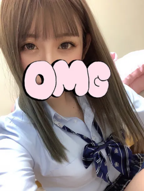 ありがとう♡/葉月　ひなた