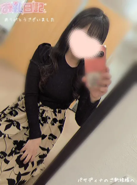 紗羅[さら]恋する人妻倶楽部