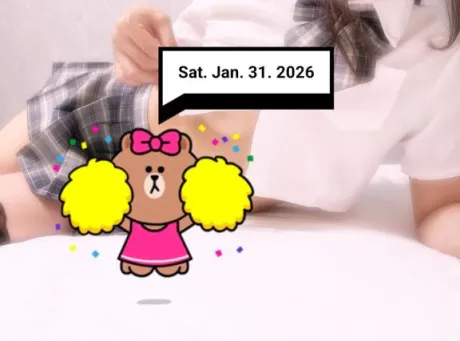 本多セリカ癒月　北上店