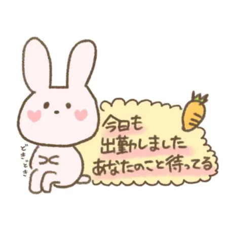 あかりおばさんの店　仙台FC