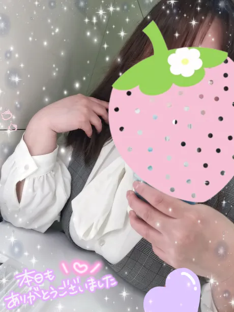 カリン弘前黒石ちゃんこ