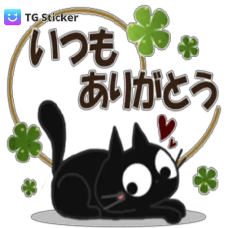 つばき【青森】嗚呼45歳以上 青森店