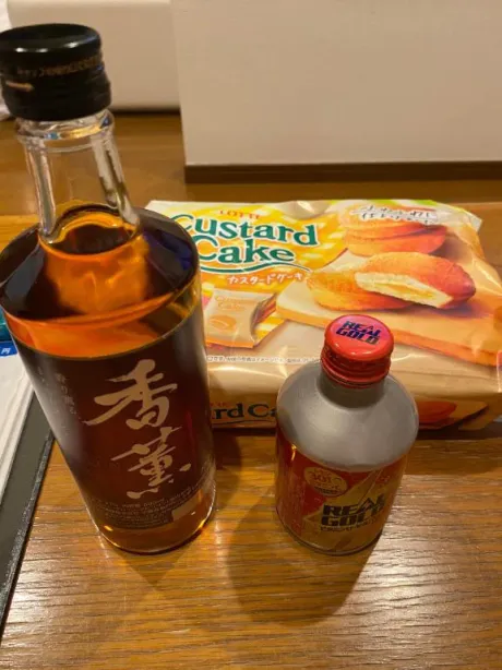 18時から☘️/光葵-こうき-