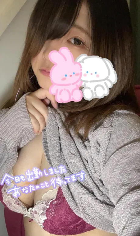 かれんダンシングおっぱいTEAM爆