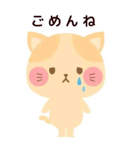 みな宮城♂風俗の神様　仙台店