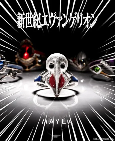 久々だ、よね？/みずほ　奥様