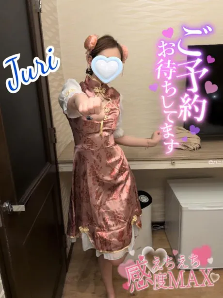 ジュリ(極)人妻生レンタルーNTRー