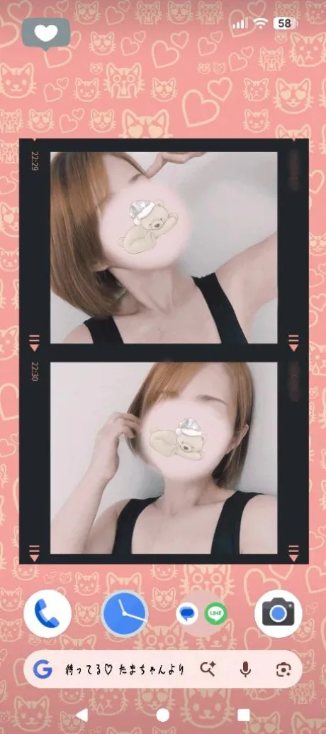 たまきおばさんの店　FC　古川店