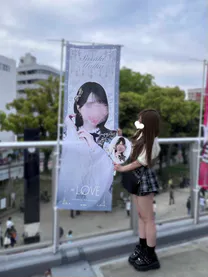 ホノカ【青森】妹とイケない関係もとのブログ 好きなこと一緒に共有しよ？✍🏻🤍⸝⋆