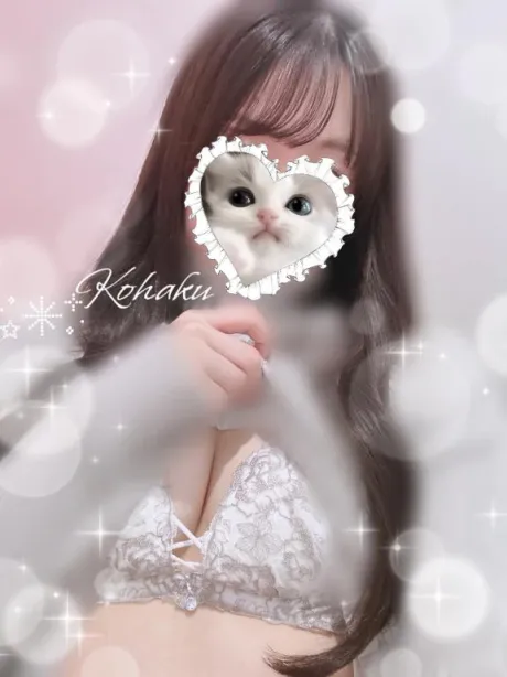 こはくのブログ 🤍✨🤍