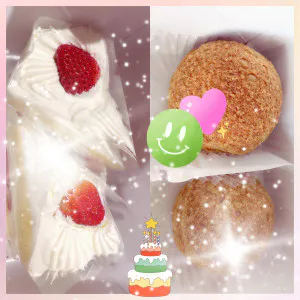 朝に…/くるみ 奥様