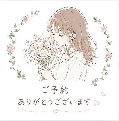 凛(りん)グランドオペラ福岡
