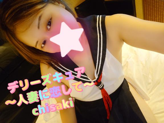 梅雨明けだぁ～⤴️