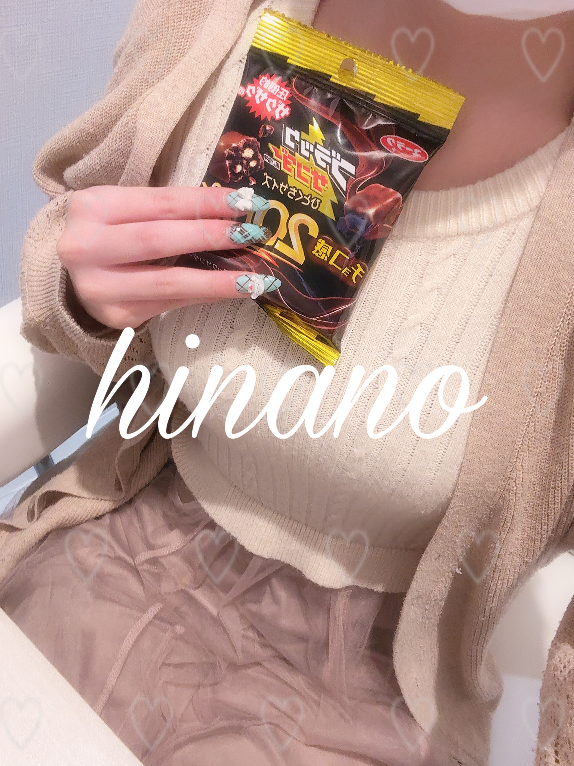 5 / 10 💌