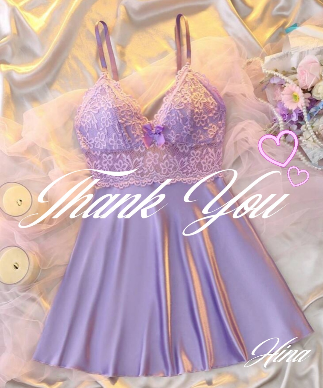 ありがとうございました♡