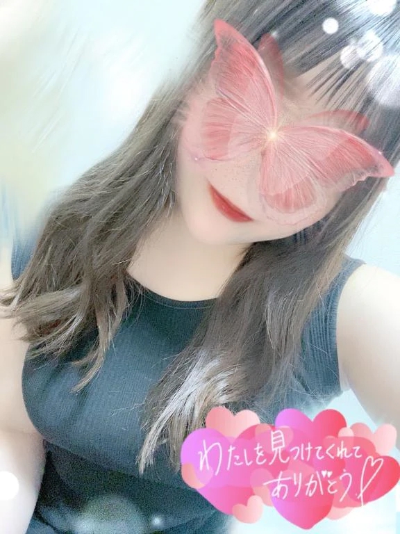 めいごほうびSPA福岡店