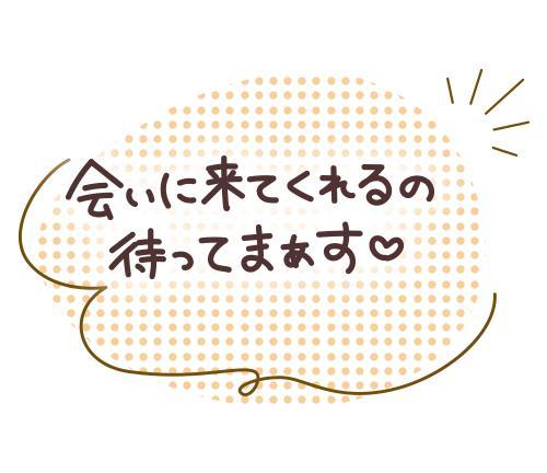 こんにちは😚