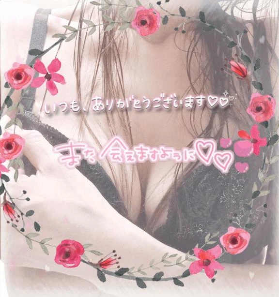 ジョニー鈴木さんありがとうです(^^♪