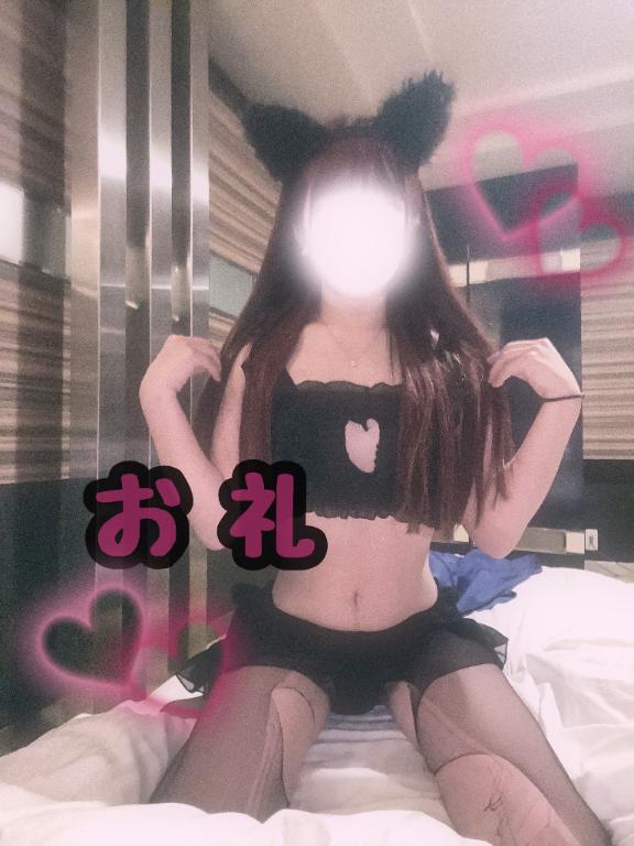 ゲーマーお兄様へ💌💭