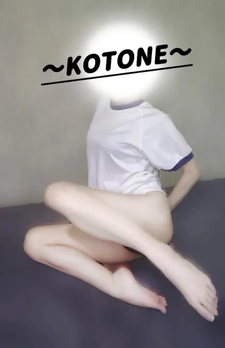 体験　ことね　奥様のブログ 会える日🧡