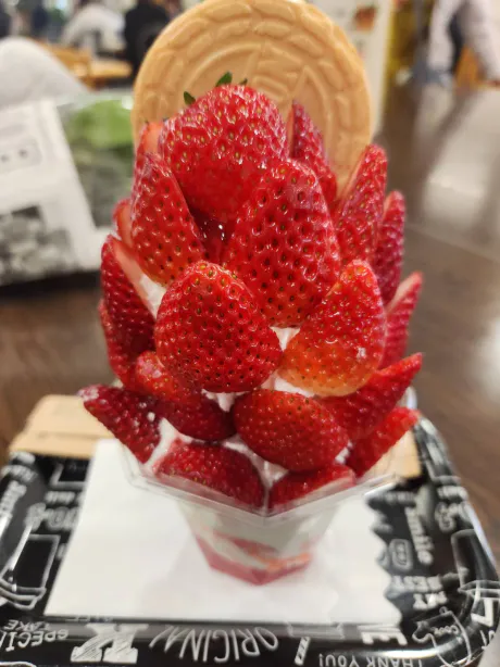 /あやか（気仙沼）〔即プレイＯＫ〕