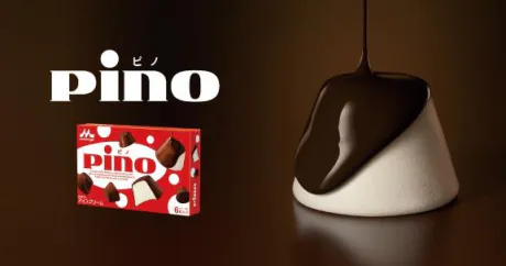 みんなは何が好きー？🍨[お題]from:ガリガリさん