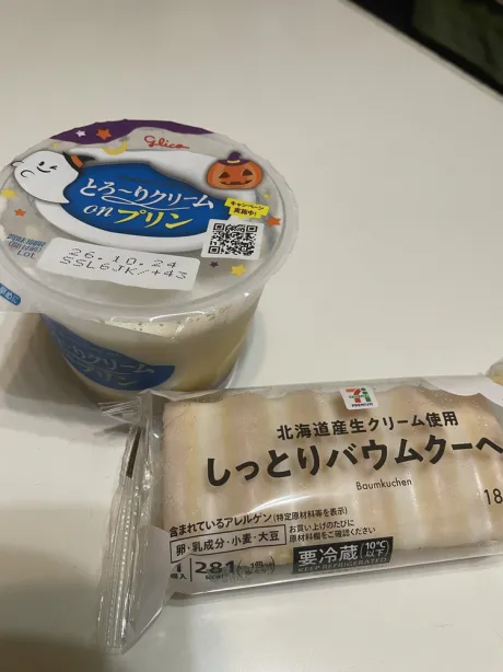 👻 出勤しました 👻/メアリ