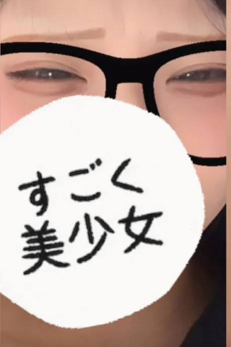 みくエススタイルクラブ