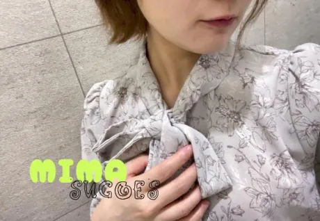 みますごいエステ　仙台店