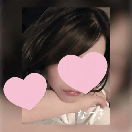 なつき人妻の楽園
