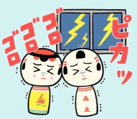 ヨル人妻生レンタルーNTRー