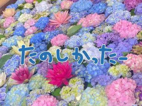 なぎ白いぽっちゃりさん-仙台店-
