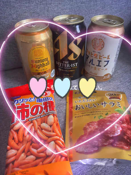 お礼♡/えま【青森弘前五所】