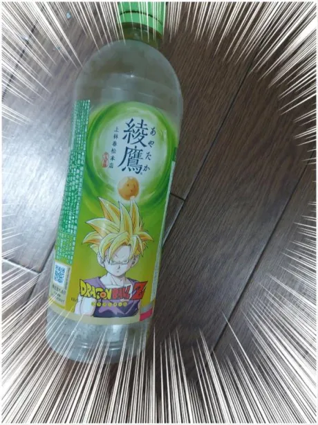レミ奥様生レンタル-古川店-