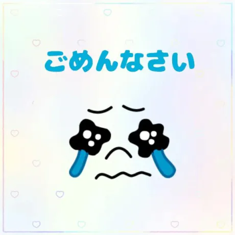 すず☆トナツマの峰不二子BOⅮÝ隣の人妻お口で愛して