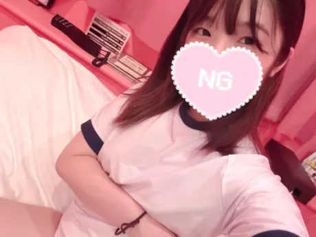 今日もありがと♡/ありす