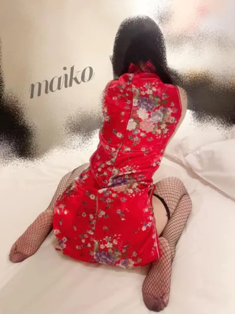 まいこのブログ これから...☺️❤️❤️