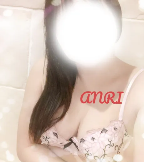 あんり人妻洗体倶楽部