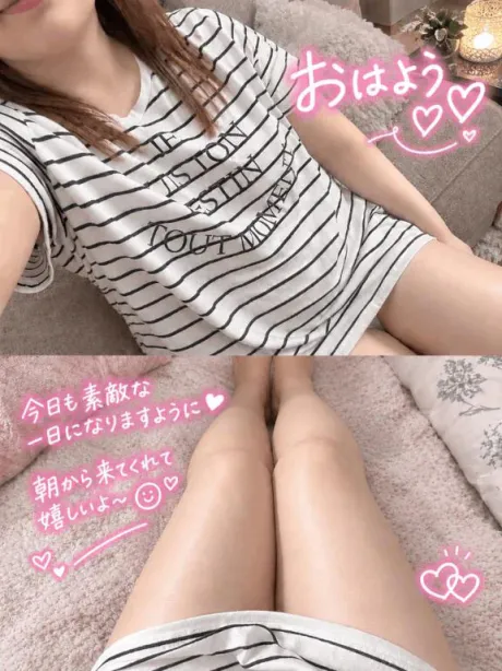 おはよう🥱/体験ヨウコ