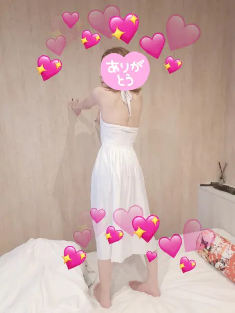 いつき奥様メモリアル