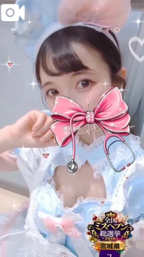 【🎀🎫ミスヘブンチケット集め最終日🎫🎀】/ひめか
