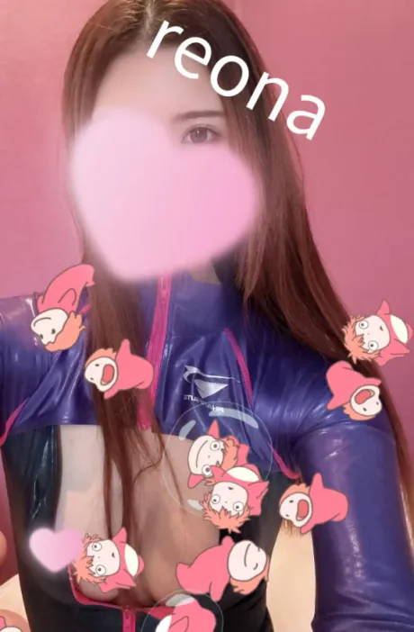 ぽにょ