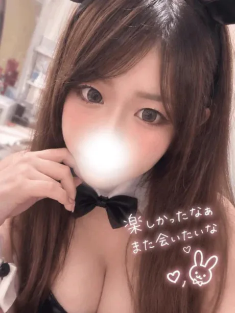 ひな宮城♂風俗の神様　仙台店
